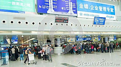 Queue for boarding