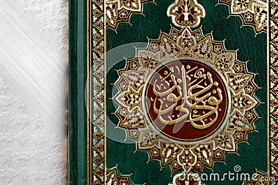 The Quran literally meaning the recitation, is the central religious text of Islam