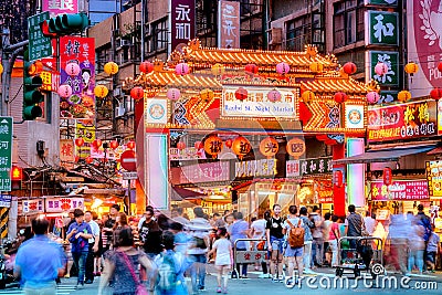 Raohe Street Night Market, Taipei - Taiwan