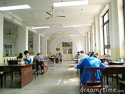 Reading room