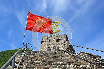 Red flag on the Great Wall, Badaling, China