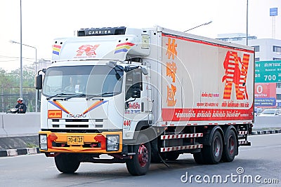 Refrigerated container truck of Nim See Seng