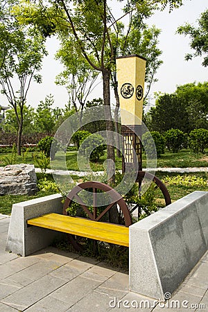 Resting place in the park, the rest of the seat