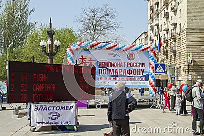 Results of Volgograd marathon recorded on the electronic scoreboard