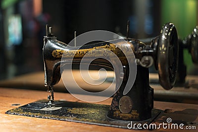 Retro Singer Sewing Machine