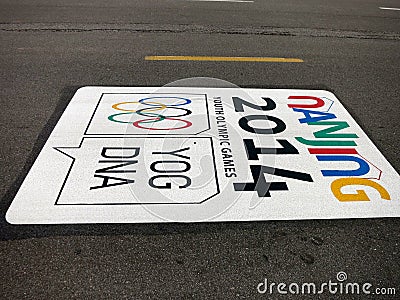 The Road to the Youth Olympic Games