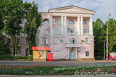 Russia. Arzamas. City Emergency Hospital.