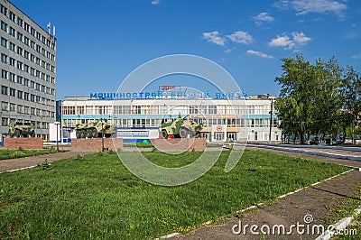 Russia. Arzamas Machinery Plant
