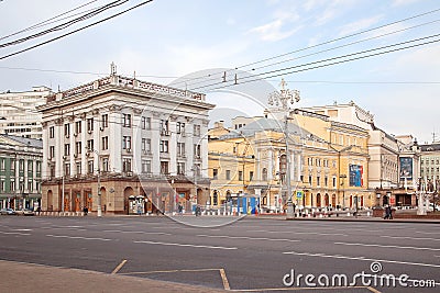 Russian Academic Youth theatre