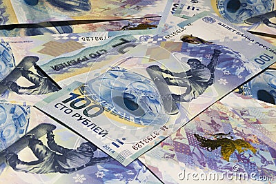 Russian banknotes 100 rubles to the Sochi-2014