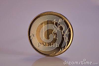 Russian coin of one ruble