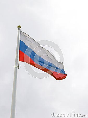 Russian flag tricolor. No people.