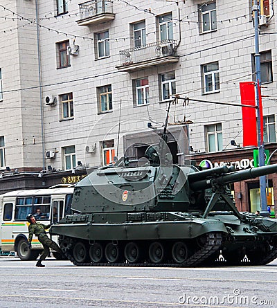 Russian self-propelled gun mount MSTA