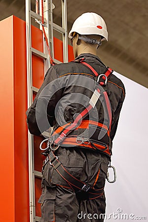 Safety harness