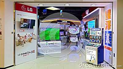 Samsung smart tv store