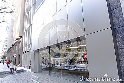 Sapporo apple store