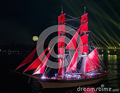 Scarlet Sails Festival