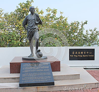 Sculpture in Hong Kong University of Science and Technology