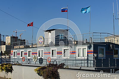 Search and Rescue Station, Moscow, Russia