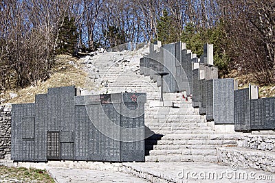Second world war memorial