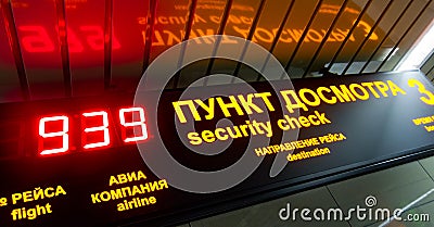 Security check board at airport