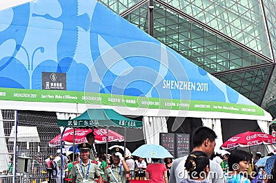 Security check point of 2011 universiade