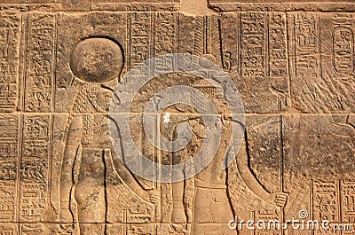 Sekhmet and Amun Ra