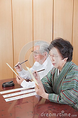 Senior Japanese