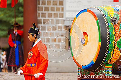Drummer Traditional Large Drum Deoksugung Palace
