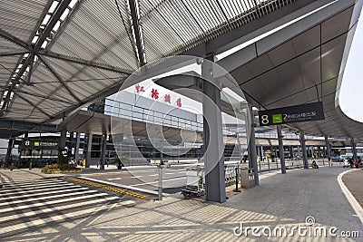 Shanghai Hongqiao Airport