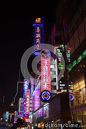 Shanghai nanjing road pedestrian street at night