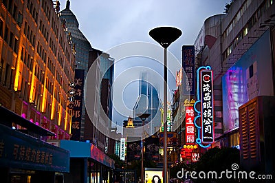 Shanghai shopping street by night