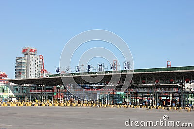 Shekou Container Terminal, SCT