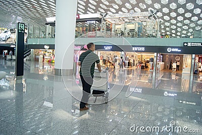 Shenzhen Baoan International Airport, in China