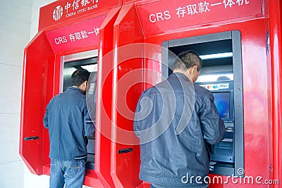 Shenzhen, china: bank atm machine