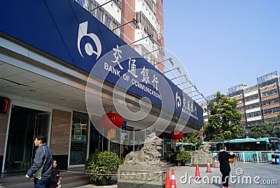 Shenzhen, china: bank of communications