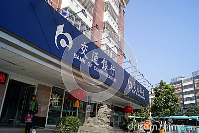 Shenzhen, china: bank of communications