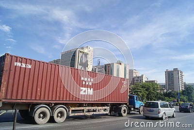 Shenzhen, China: Baoan Avenue