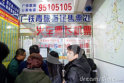 Shenzhen china: buy train ticket or plane tickets