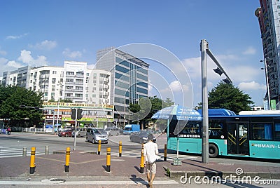 Shenzhen, China: City Road Traffic