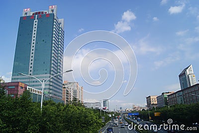 Shenzhen, China: City Road Traffic