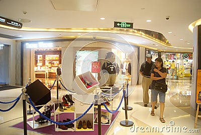 Clothes stores. The underground clothing store