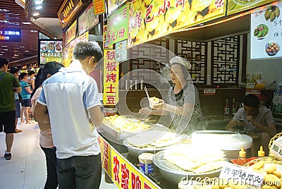 Shenzhen, China: delicious food street landscape