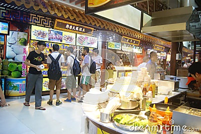 Shenzhen, China: delicious food street landscape