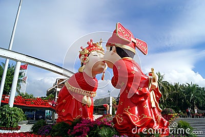 Shenzhen china folk culture villages