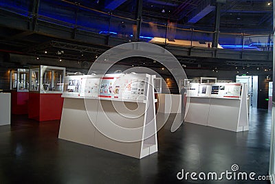 Shenzhen, china: industrial exhibition hall