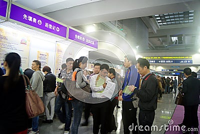 Shenzhen, China: international jewelry exhibition, security is very strict