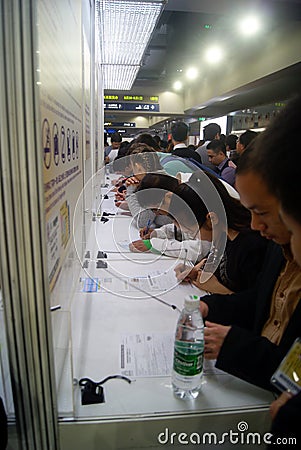 Shenzhen, China: international jewelry exhibition, security is very strict