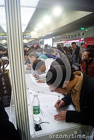 Shenzhen, China: international jewelry exhibition, security is very strict