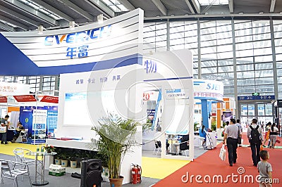 Shenzhen, China: International Logistics Exhibition